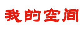 泰州市娱乐网